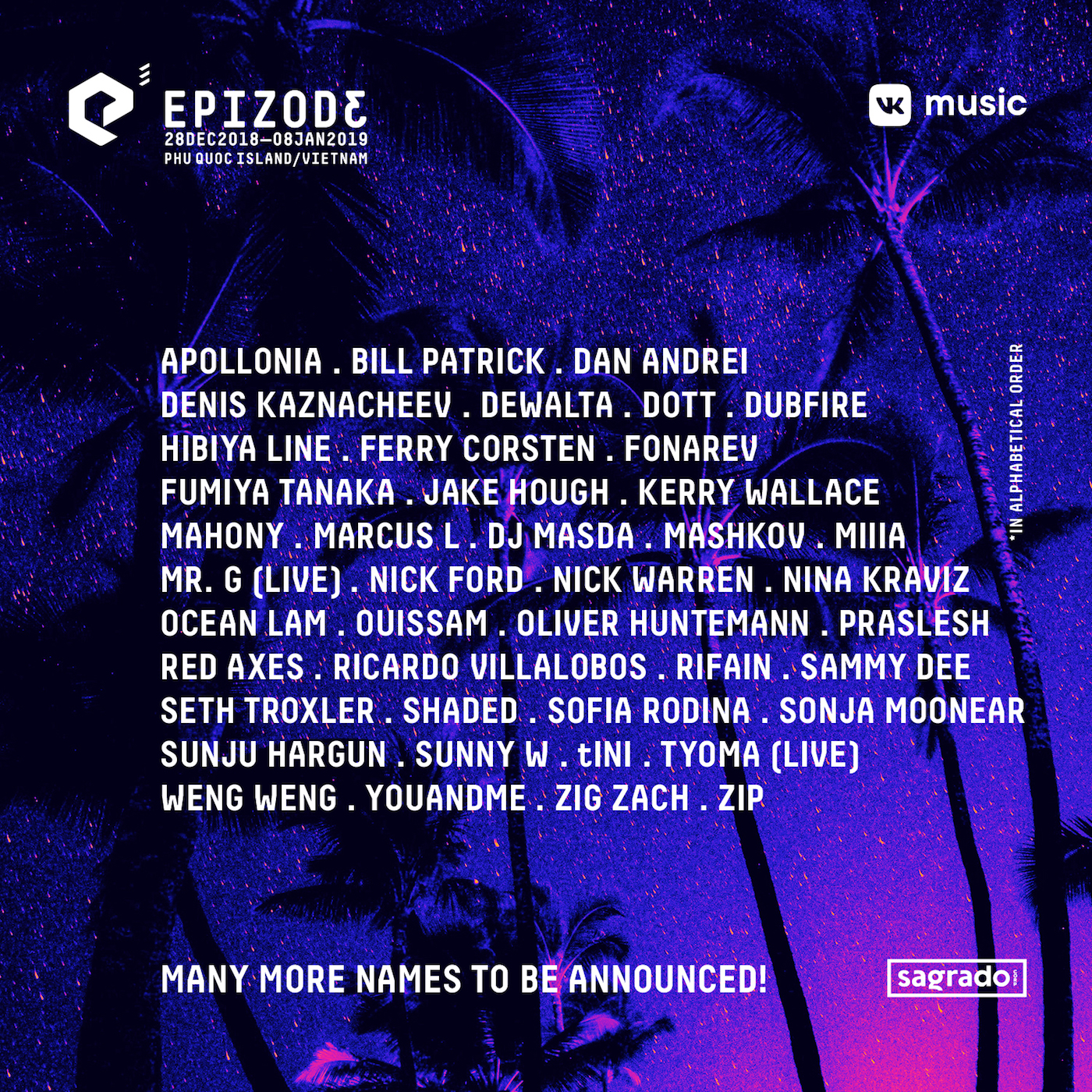  Lineup!